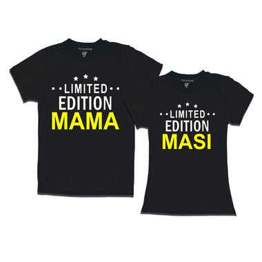 Limited Edition Mama Masi T-shirts-Black-gfashion