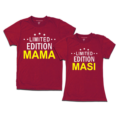 Limited Edition Mama Masi T-shirts-Maroon-gfashion