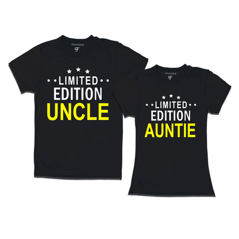 Limited Edition Uncle Auntie T-shirt-Black-gfashion