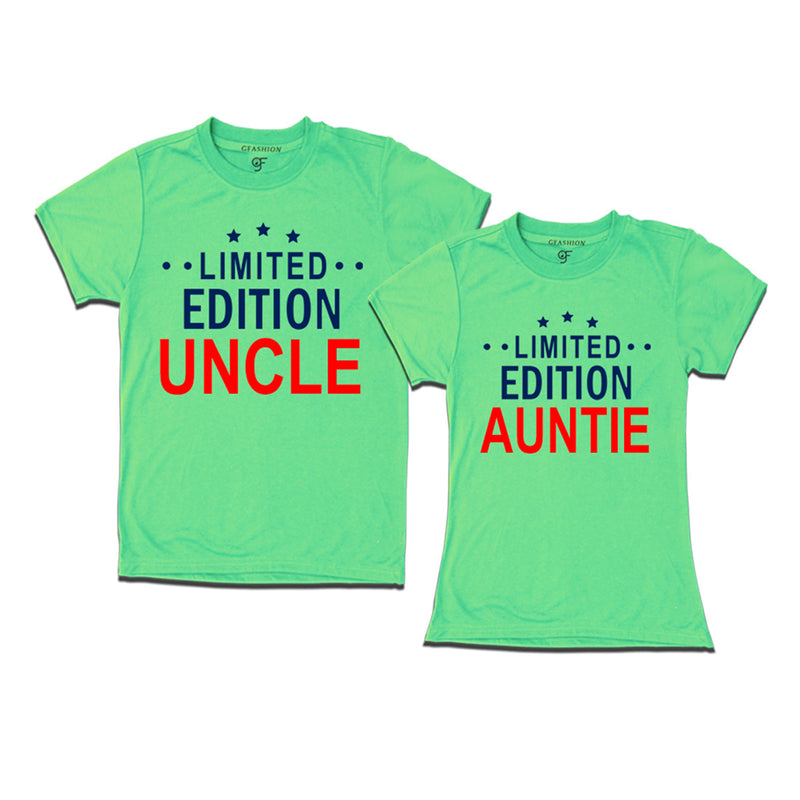 Limited Edition Uncle Auntie T-shirt-Pista Green-gfashion