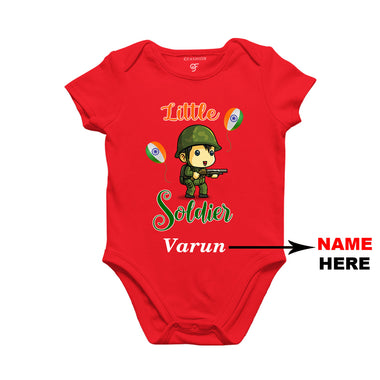 Little Soldier Baby Bodysuit-Name Customized in Red Color available @ gfashion.jpg