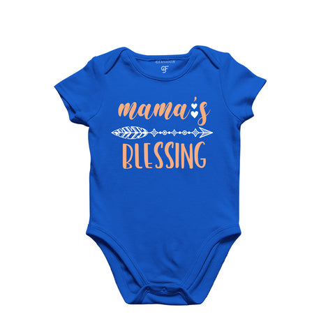 Mama's Blessing-Baby Bodysuit/Rompers/Onesie