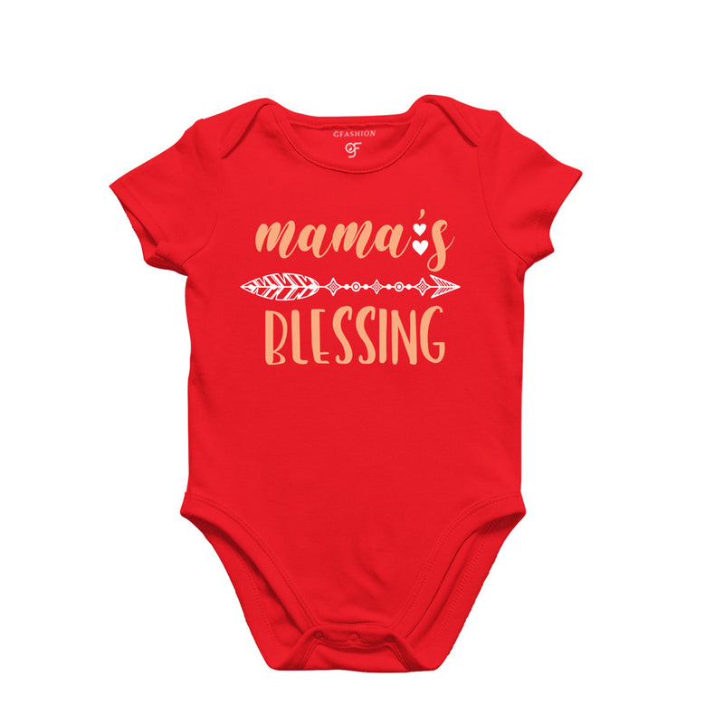 Mama's Blessing-Baby Bodysuit/Rompers/Onesie