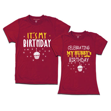 My Hubby`s Birthday T-shirts for family