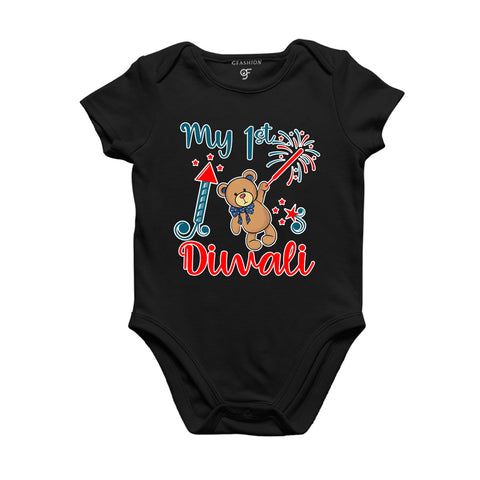 My First Diwali Rompers (or) Bodysuit (or) onesie T-shirt in Black Color available @ gfashion.jpg