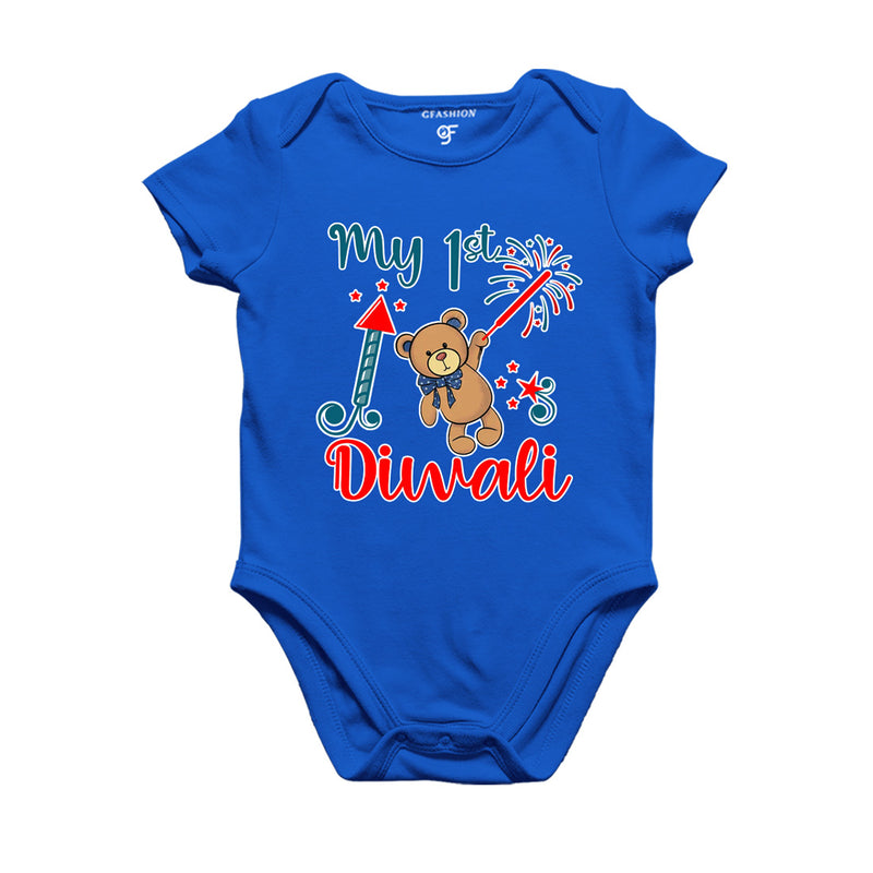 My First Diwali Rompers (or) Bodysuit (or) onesie T-shirt in Blue Color available @ gfashion.jpg