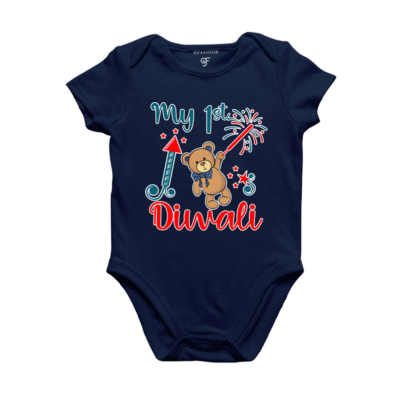 My First Diwali Rompers (or) Bodysuit (or) onesie T-shirt in Navy Color available @ gfashion.jpg