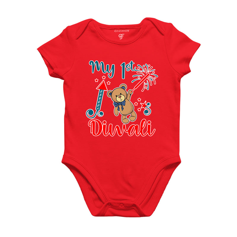 My First Diwali Rompers (or) Bodysuit (or) onesie T-shirt in Red Color available @ gfashion.jpg