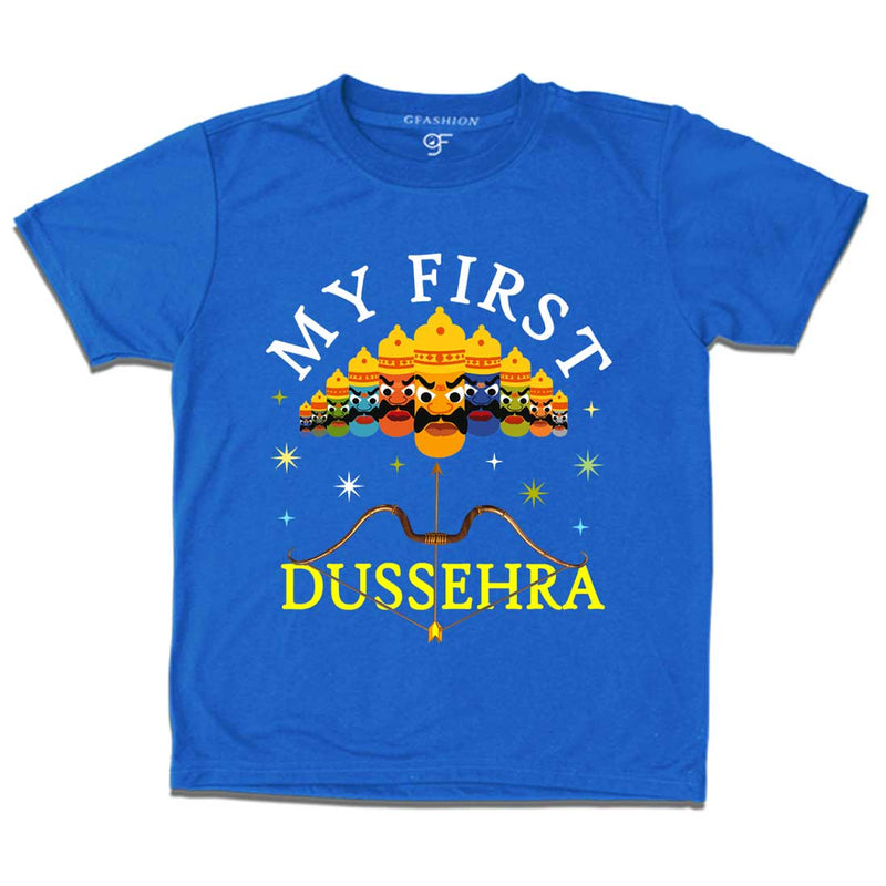 My First Dussehra Boy T-shirt in Blue Color available @ gfashion.jpg