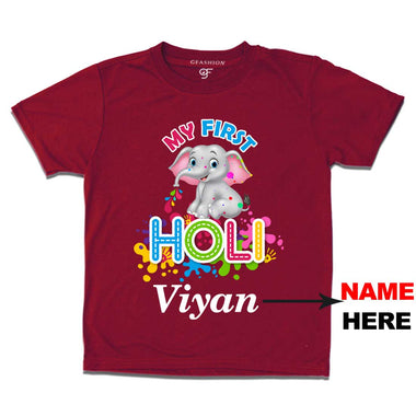 My First Holi Baby T-shirt-Name Customized in Maroon Color available @ gfashion.jpg