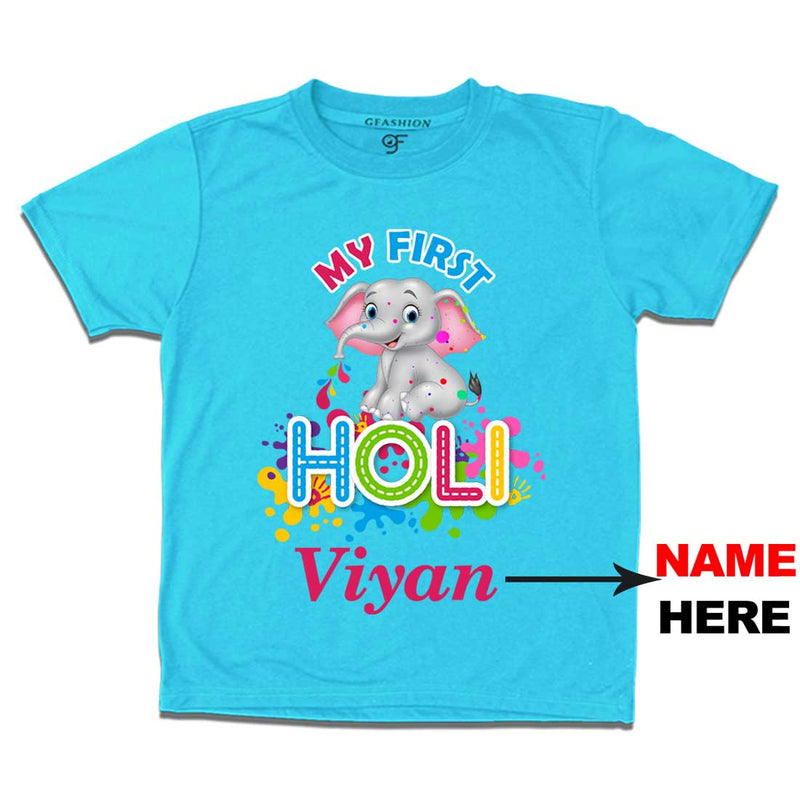 My First Holi Baby T-shirt-Name Customized in Sky Blue Color available @ gfashion.jpg