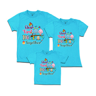 My First Holi  Together T-shirts for Dad Mom and Kids in Sky Blue Color available @ gfashion.jpg