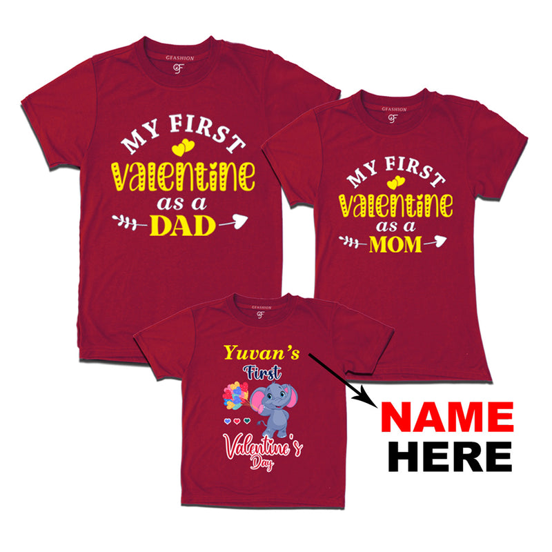 My First Valentine as a Dad-Mom-Baby with name in Maroon Color available @ gfashion.jpg
