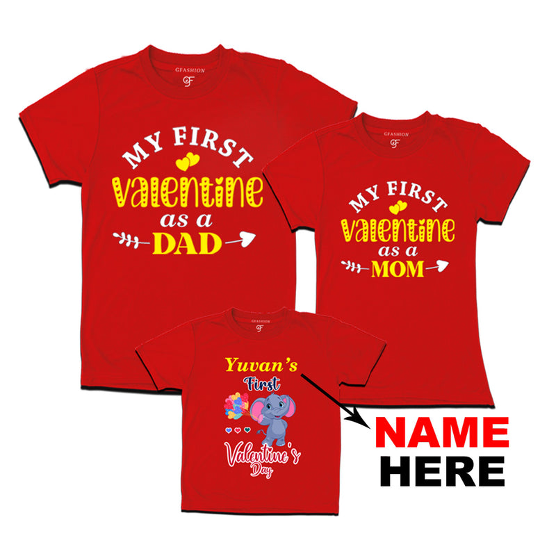 My First Valentine as a Dad-Mom-Baby with name  in Red Color available @ gfashion.jpg