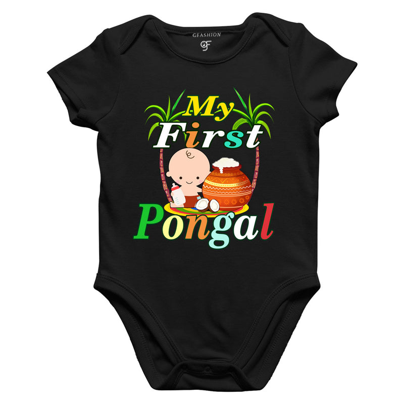 My first Pongal Baby Rompers or Bodysuit or Onesie in Black Color available @ gfashion.jpg