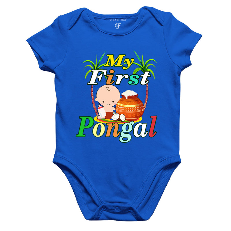 My first Pongal Baby Rompers or Bodysuit or Onesie in Blue Color available @ gfashion.jpg