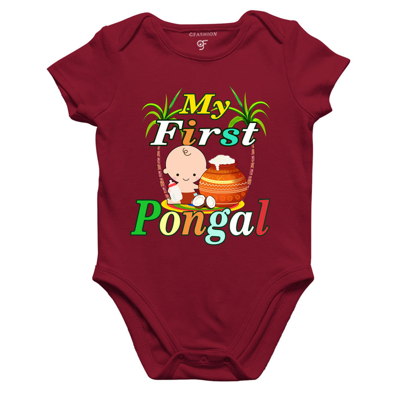 My first Pongal Baby Rompers or Bodysuit or Onesie in Maroon Color available @ gfashion.jpg