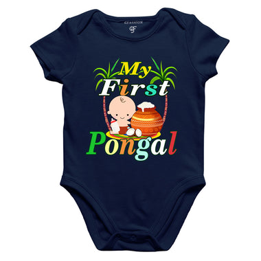 My first Pongal Baby Rompers or Bodysuit or Onesie in Navy Color available @ gfashion.jpg