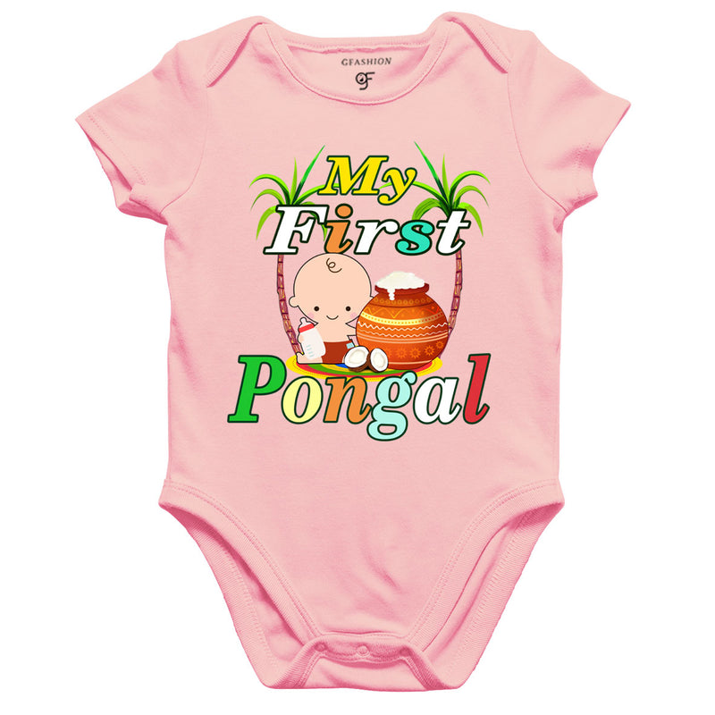 My first Pongal Baby Rompers or Bodysuit or Onesie in Pink Color available @ gfashion.jpg