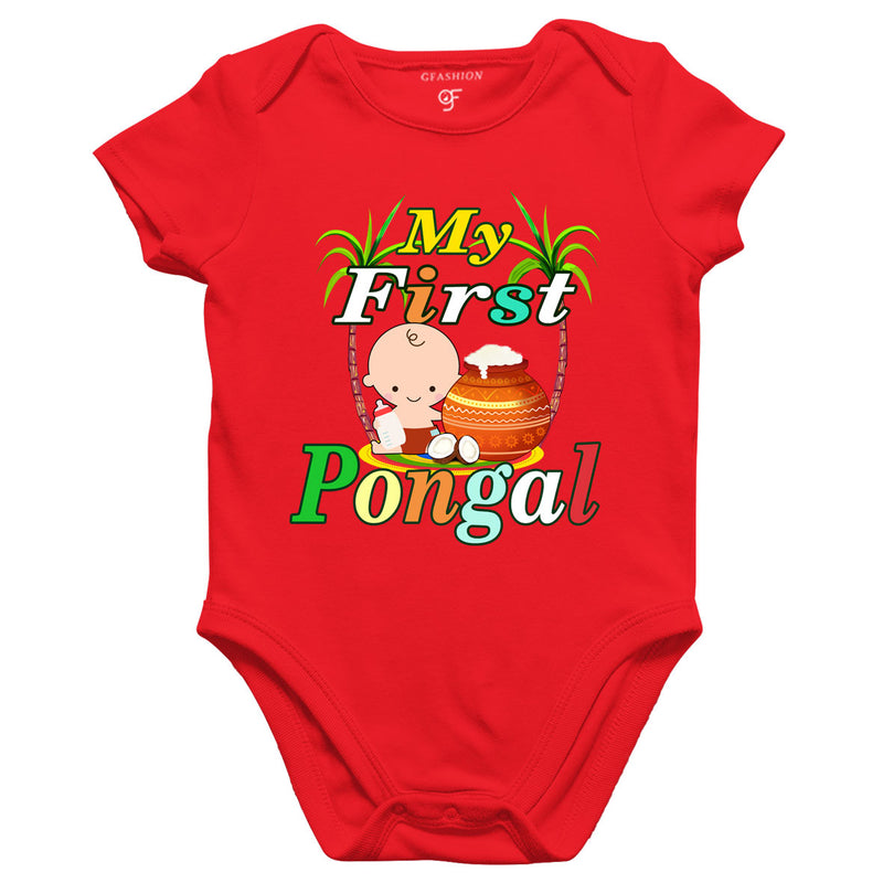 My first Pongal Baby Rompers or Bodysuit or Onesie in Red Color available @ gfashion.jpg