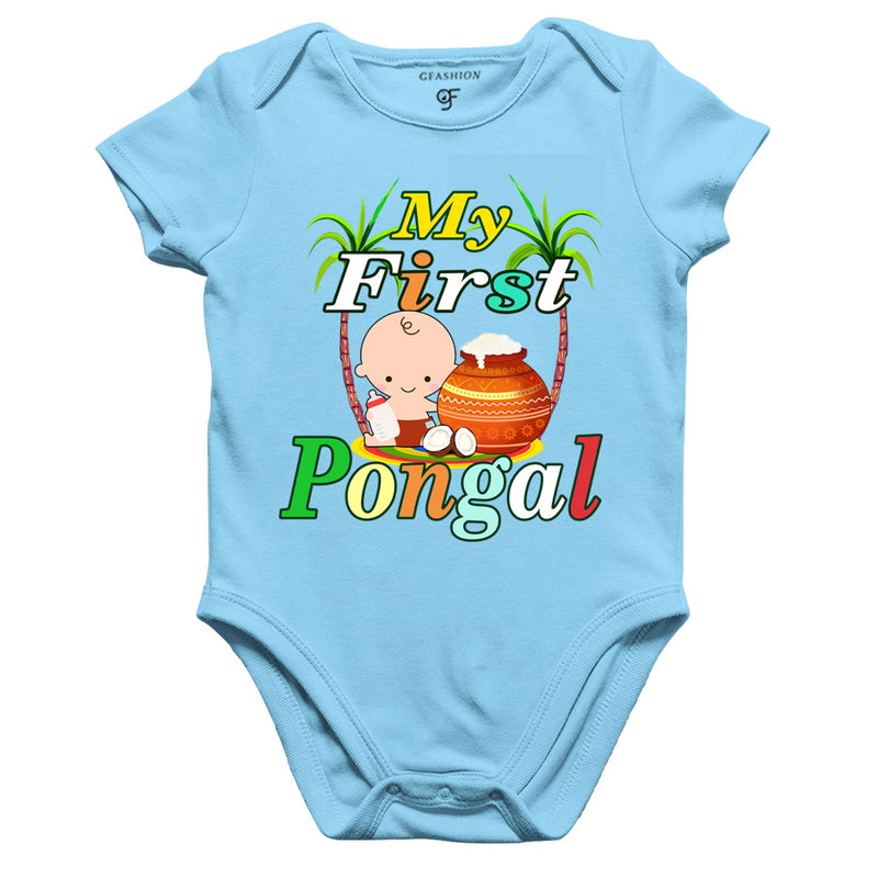 My first Pongal Baby Rompers or Bodysuit or Onesie in Sky Blue Color available @ gfashion.jpg
