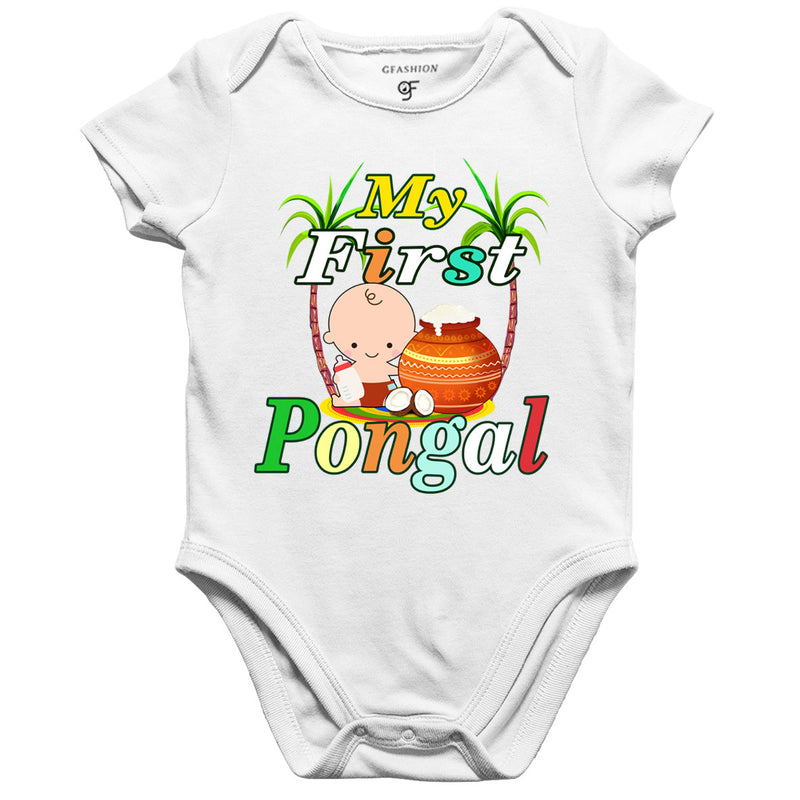 My first Pongal Baby Rompers or Bodysuit or Onesie in White Color available @ gfashion.jpg