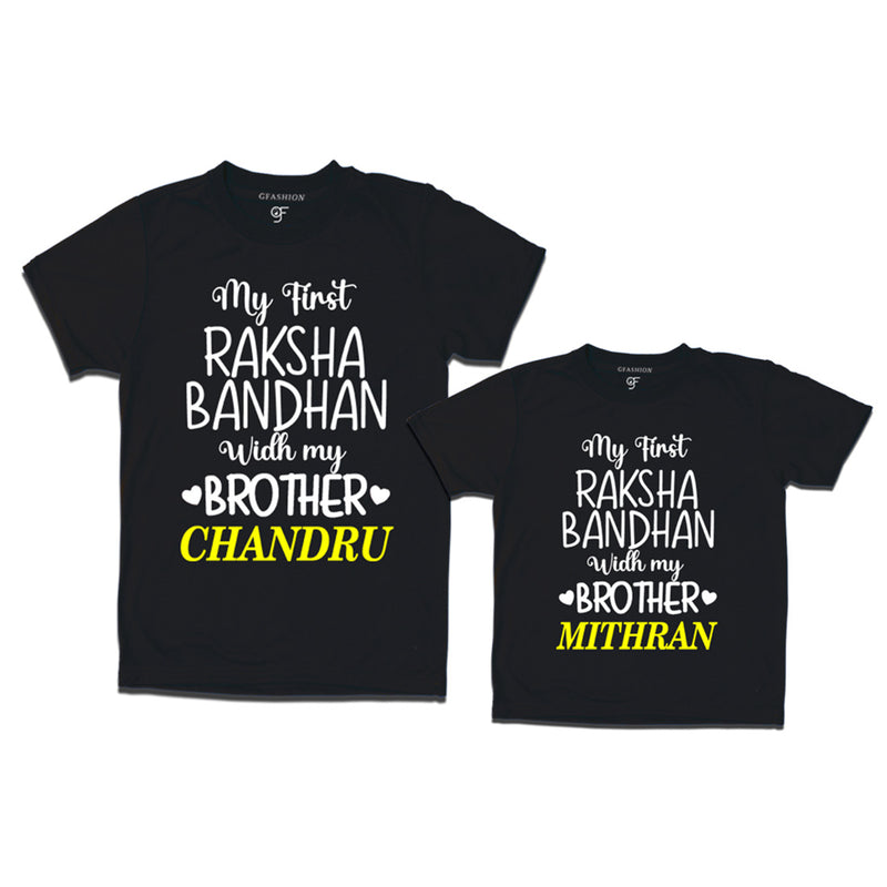 My first Raksha Bandhan with My Brothers T-shirts with Name Customize in Black Color  available @ gfashion.jpg