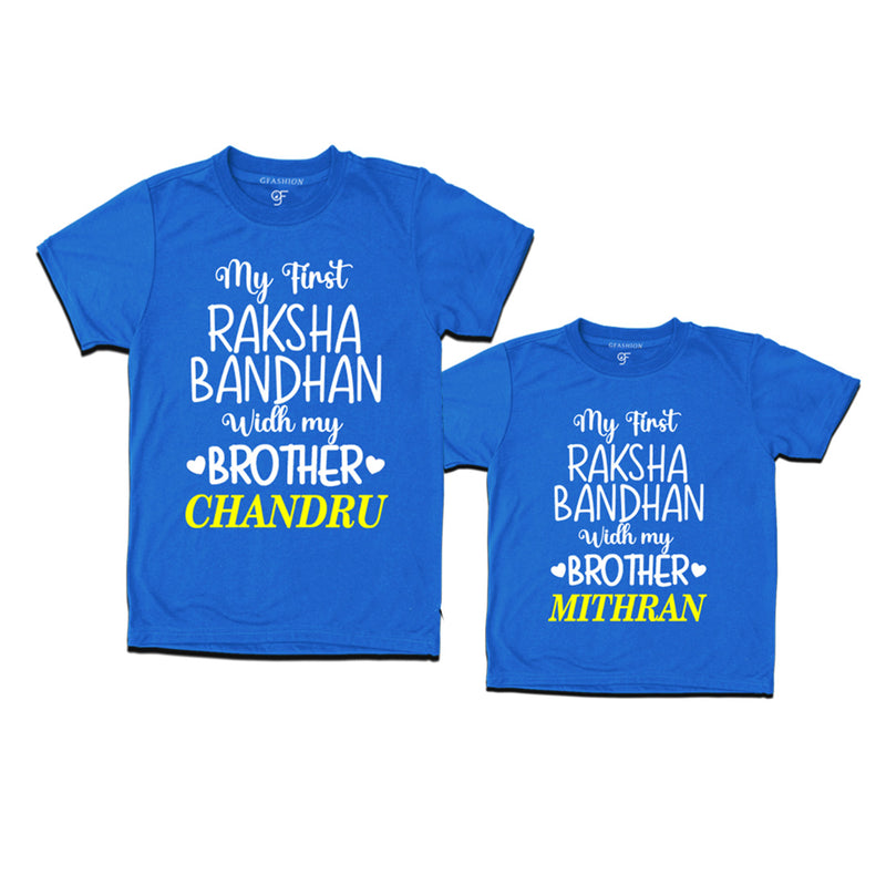 My first Raksha Bandhan with My Brothers T-shirts with Name Customize in Blue Color  available @ gfashion.jpg
