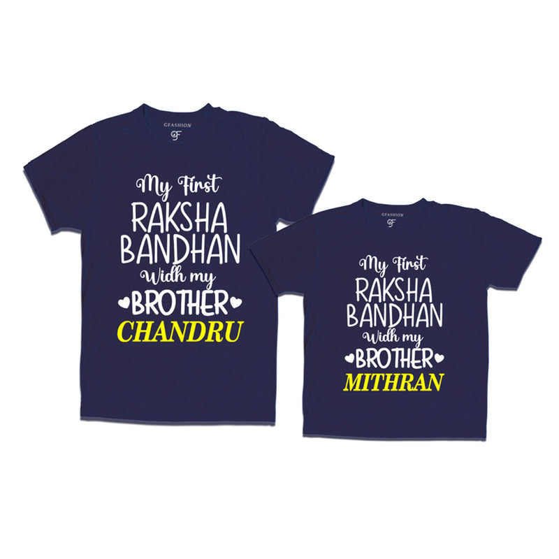 My first Raksha Bandhan with My Brothers T-shirts with Name Customize in Navy Color  available @ gfashion.jpg