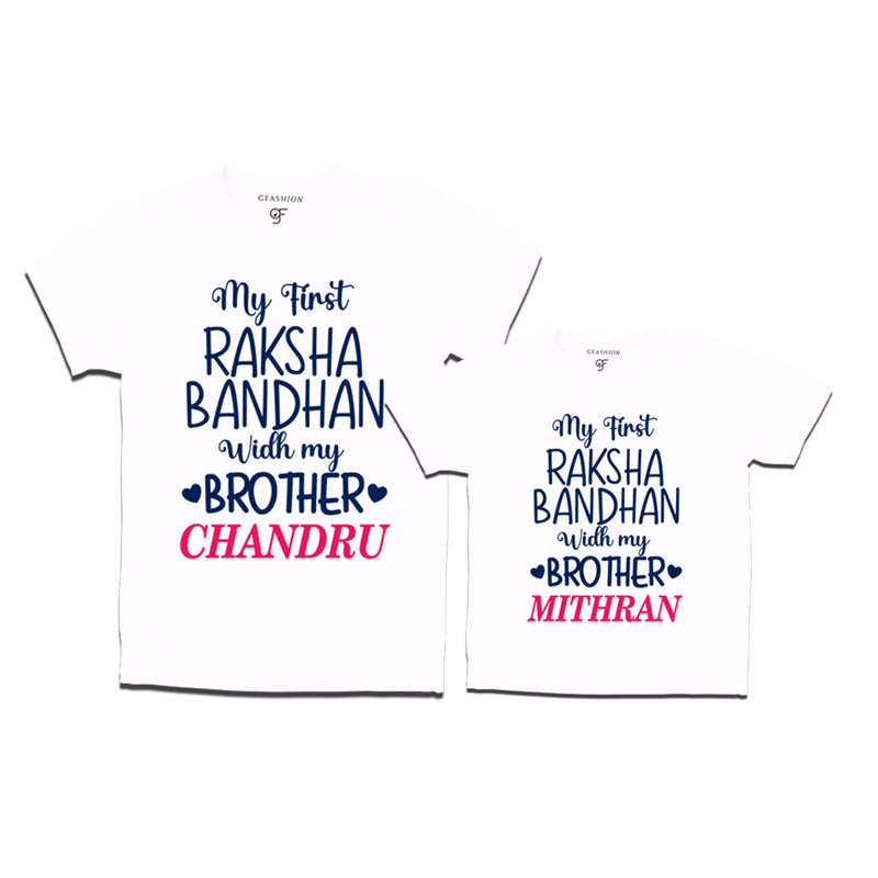 My first Raksha Bandhan with My Brothers T-shirts with Name Customize in White Color  available @ gfashion.jpg