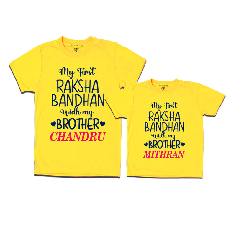 My first Raksha Bandhan with My Brothers T-shirts with Name Customize in Yellow Color  available @ gfashion.jpg