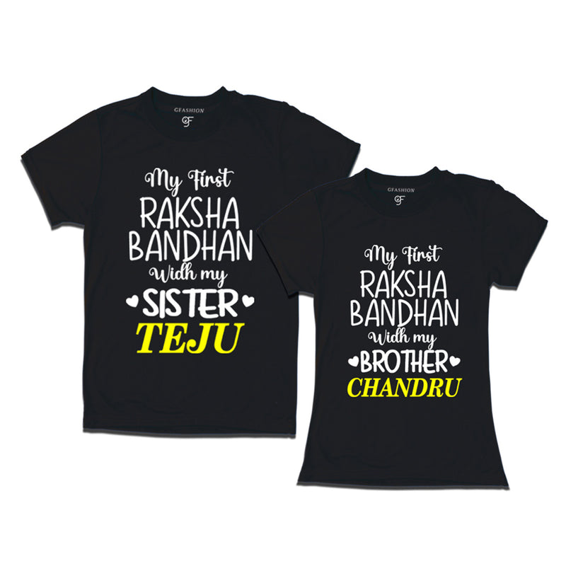 My first Raksha Bandhan with My Sister-Brother T-shirts with Name Customize in Black Color  available @ gfashion.jpg