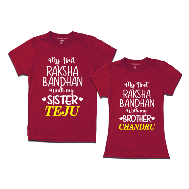 My first Raksha Bandhan with My Sister-Brother T-shirts with Name Customize in Maroon Color  available @ gfashion.jpg