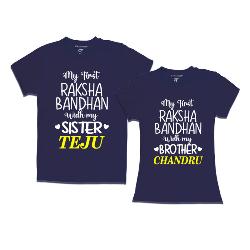 My first Raksha Bandhan with My Sister-Brother T-shirts with Name Customize in Navy Color  available @ gfashion.jpg