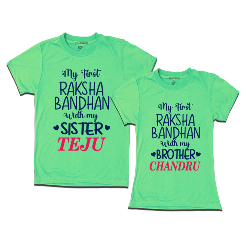 My first Raksha Bandhan with My Sister-Brother T-shirts with Name Customize in Pista Green Color  available @ gfashion.jpg