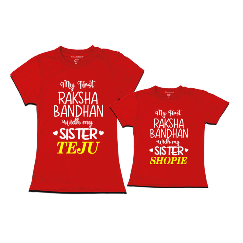 My first Raksha Bandhan with My Sisters T-shirts with Name Customize in Red Color  available @ gfashion.jpg