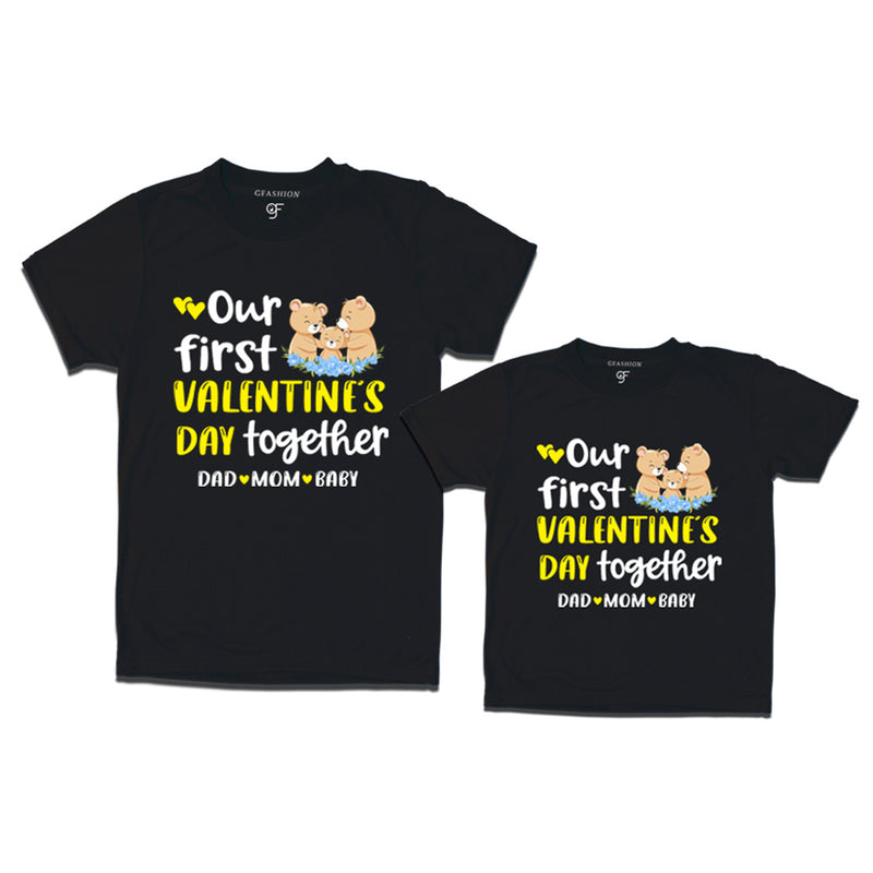 Our First Valentine's Day Together Combo T-shirts in Black Color available @ gfashion.jpg