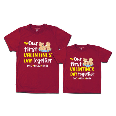 Our First Valentine's Day Together Combo T-shirts in Maroon Color available @ gfashion.jpg