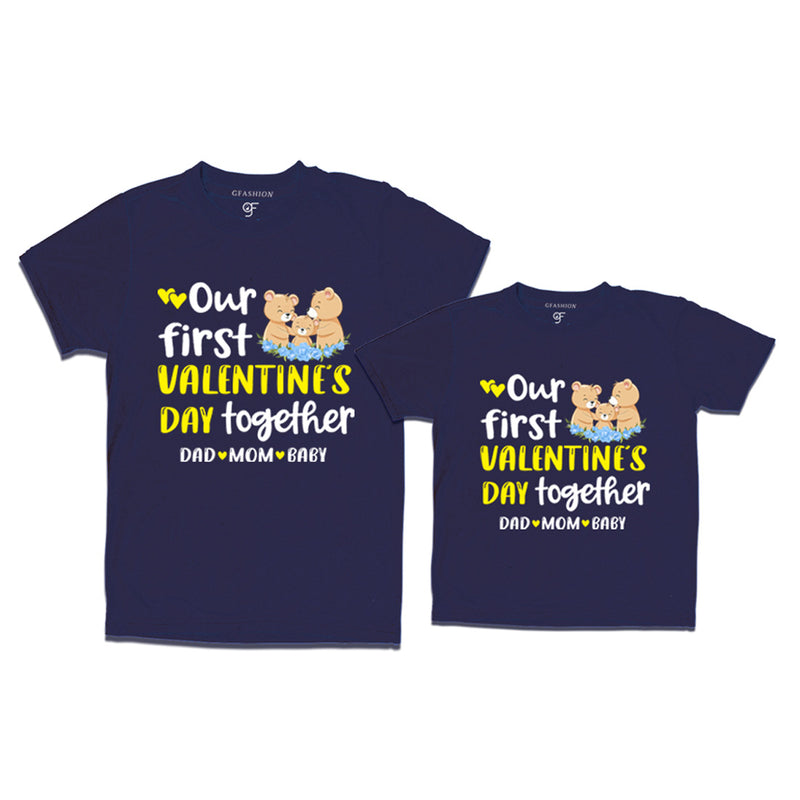 Our First Valentine's Day Together Combo T-shirts in Navy Color available @ gfashion.jpg
