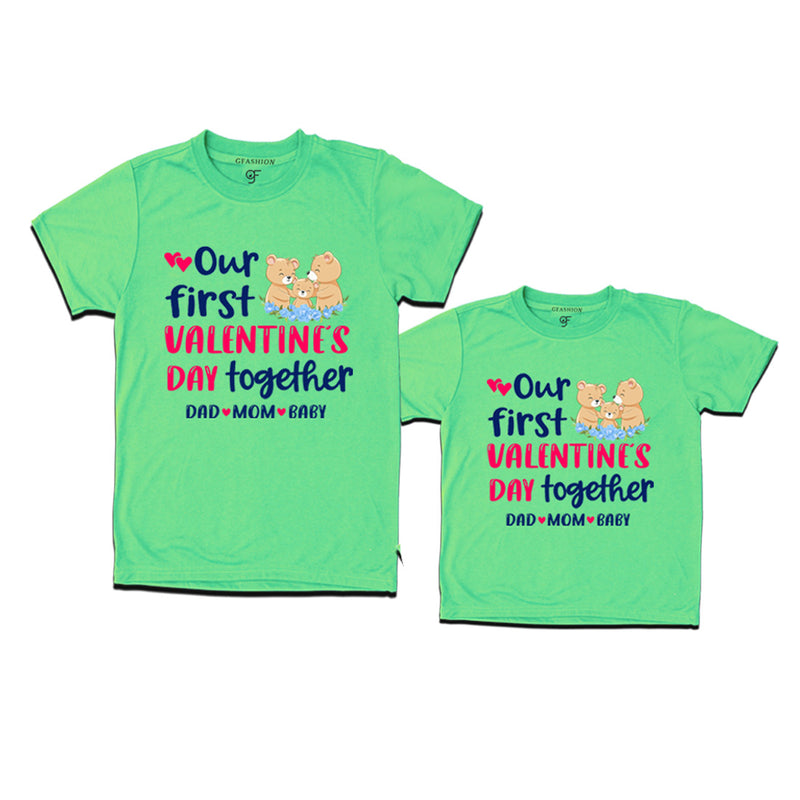 Our First Valentine's Day Together Combo T-shirts in Pista Green Color available @ gfashion.jpg