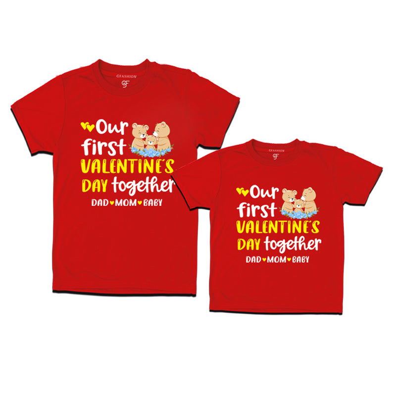 Our First Valentine's Day Together Combo T-shirts in Red Color available @ gfashion.jpg