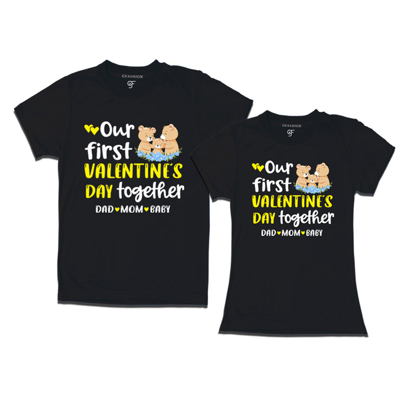 Our First Valentine's Day Together Couples T-shirts in Black Color available @ gfashion.jpg