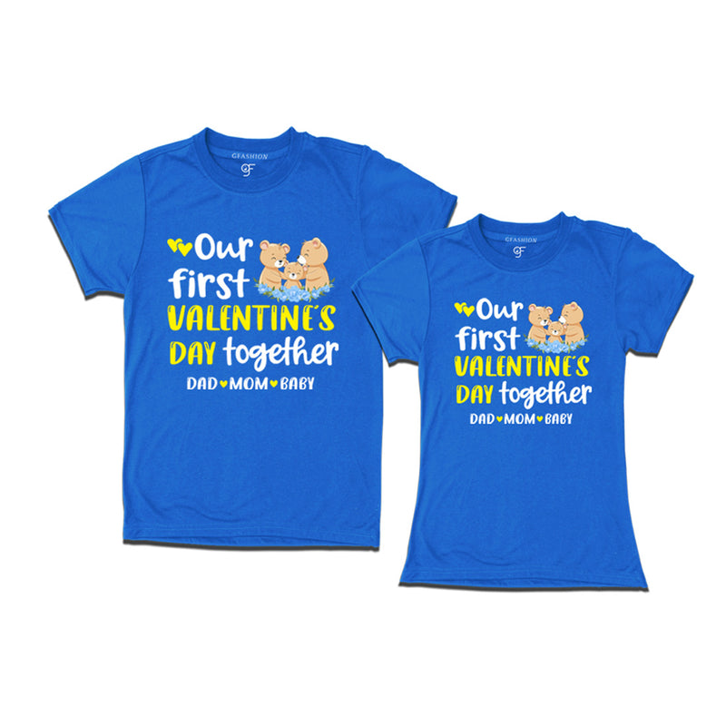 Our First Valentine's Day Together Couples T-shirts in Blue Color available @ gfashion.jpg