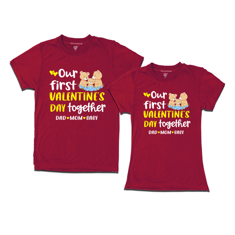 Our First Valentine's Day Together Couples T-shirts in Maroon Color available @ gfashion.jpg