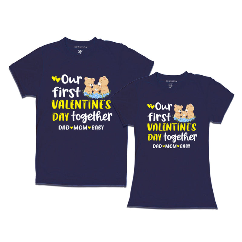Our First Valentine's Day Together Couples T-shirts in Navy Color available @ gfashion.jpg