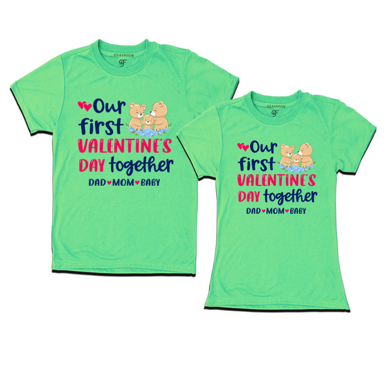 Our First Valentine's Day Together Couples T-shirts in Pista Green Color available @ gfashion.jpg