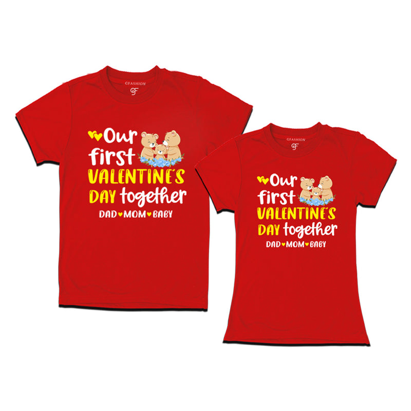 Our First Valentine's Day Together Couples T-shirts in Red Color available @ gfashion.jpg