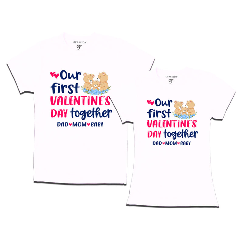 Our First Valentine's Day Together Couples T-shirts in White Color available @ gfashion.jpg