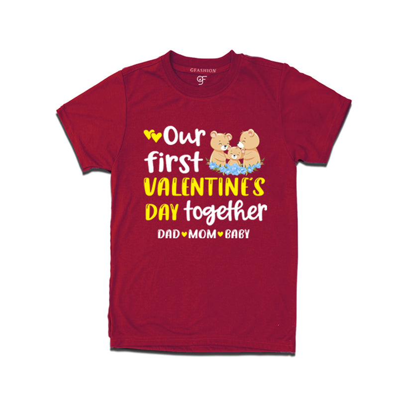 Our First Valentine's Day Together T-shirts in Maroon Color available @ gfashion.jpg