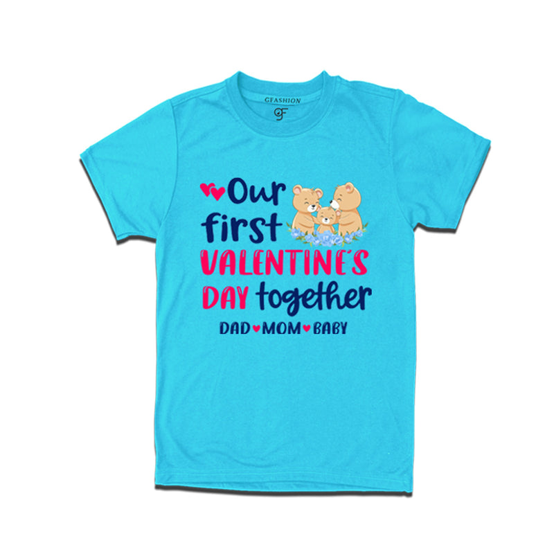 Our First Valentine's Day Together T-shirts in Sky Blue Color available @ gfashion.jpg